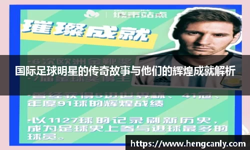 彩神vll官网