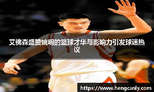 彩神vll官方平台