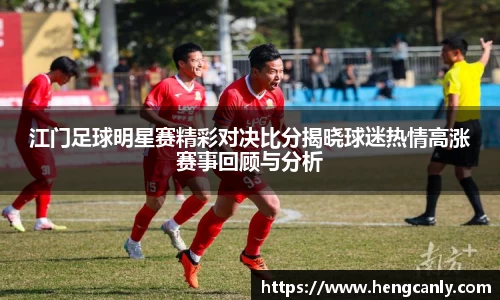 彩神vll官网