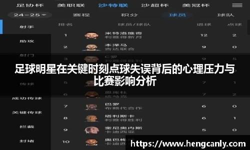 彩神vll官网