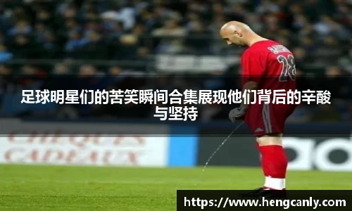 彩神vll官方平台