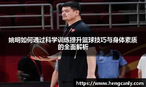 彩神