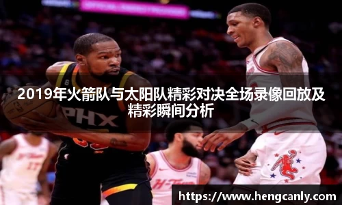 彩神vll官方平台