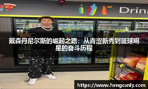 彩神vll官网
