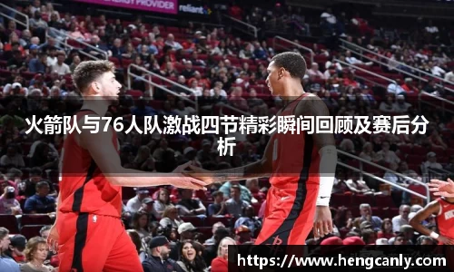 彩神vll官方平台