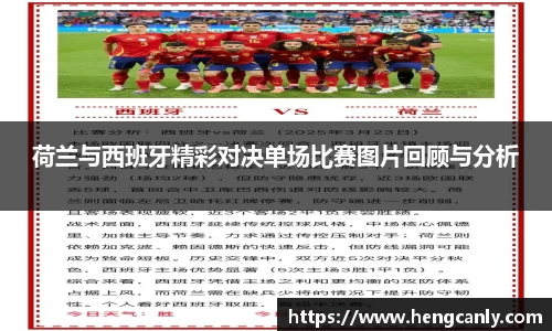 彩神vll官网