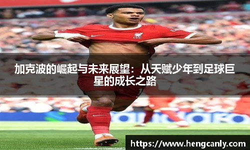 彩神vll官方平台