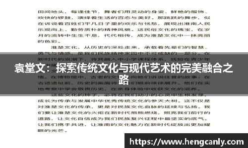 彩神vll官方平台