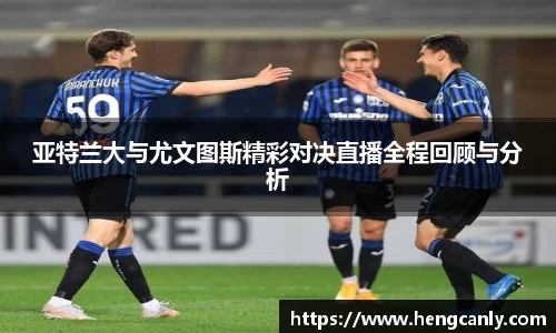 彩神vll官方平台