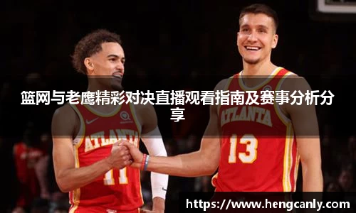 彩神vll官方平台