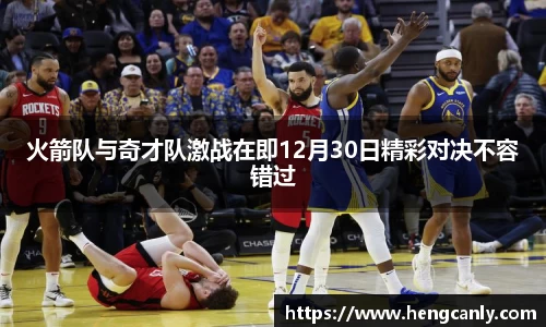 彩神vll官方平台